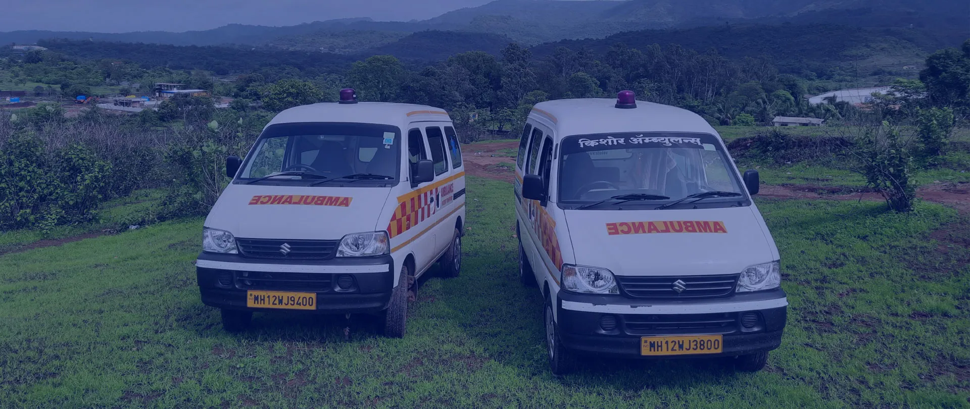 pune ambulance